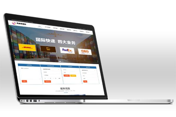 松岗建设网站开发时需要注意的事项分析