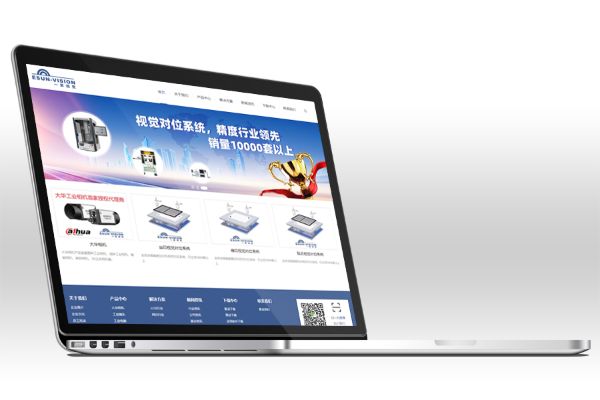 松岗网站建设中PC网站和手机网站有哪些区别