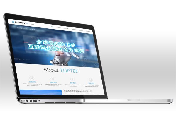 怎么做出更有设计感的网站