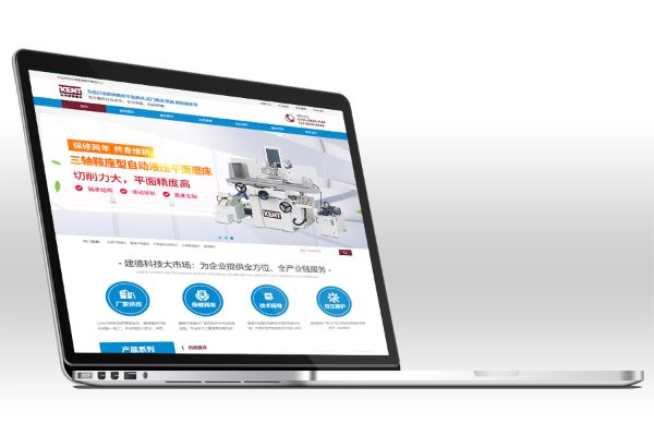 网站发布的文章搜索引擎为什么不收录